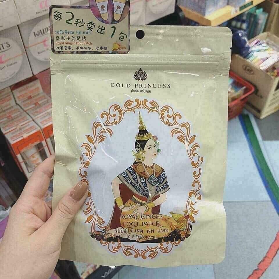 Miếng Dán Thải Độc Chân Gold Princess Royal Detoxification Foot Patch Thái Lan (Túi 10 Miếng)