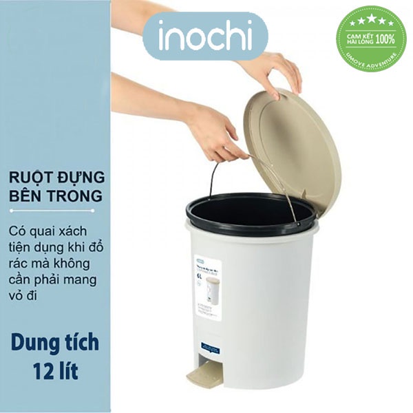 Thùng Rác Tròn Chân Đạp 6l Phù Hợp Văn Phòng, Gia Đình, Phòng Bếp Tiện Nghi Sang Trọng