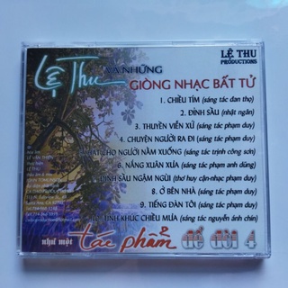 Bộ 5 cd Lệ Thu phono