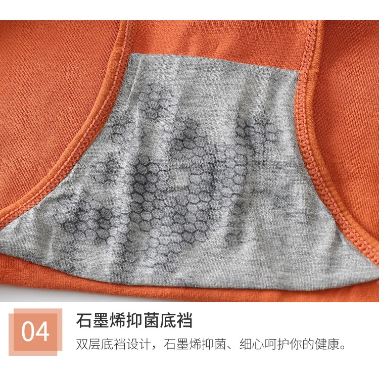 Quần Lót Cotton Màu Trơn Thoải Mái Cho Nữ | BigBuy360 - bigbuy360.vn