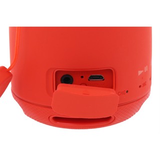 Loa Bluetooth Sony SRS-XB10