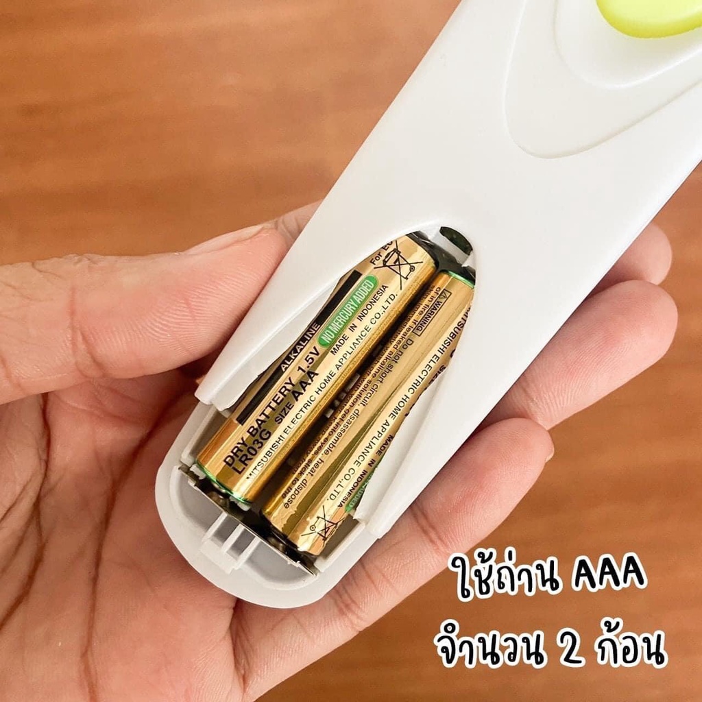Bấm mi bằng nhiệt cong vút mi giữ 24h sử dụng pin AAA tiện dụng