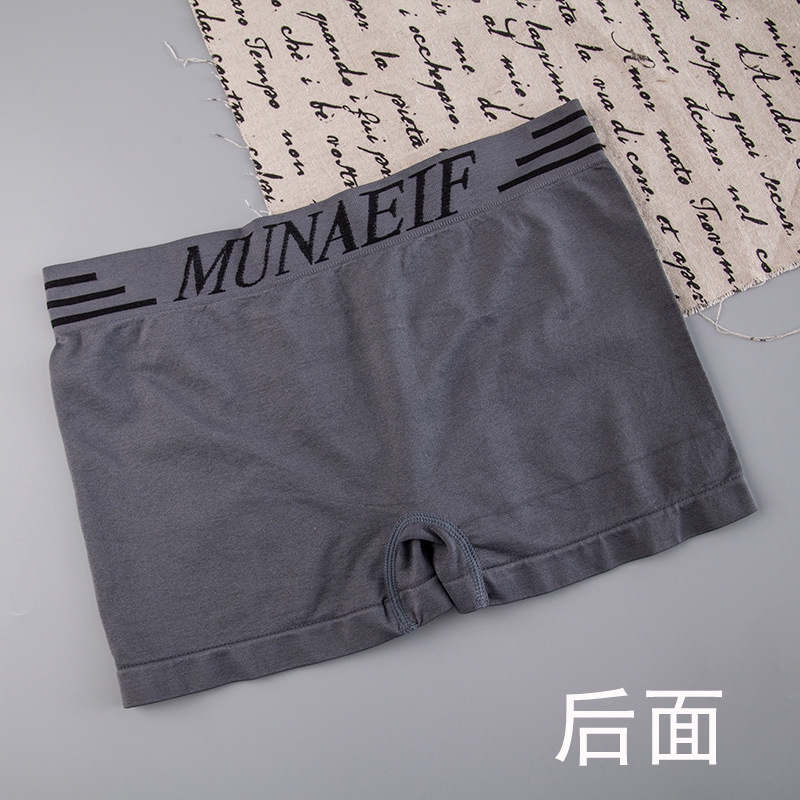 Quần lót boxer không in hằn dấu vết in họa tiết chữ cái Tiếng Anh cá tính dành cho nam