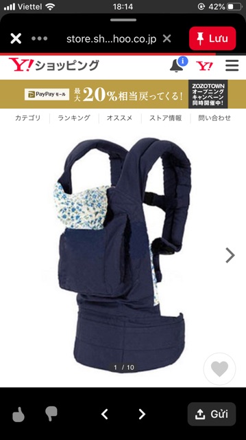 Địu nhật seconhand