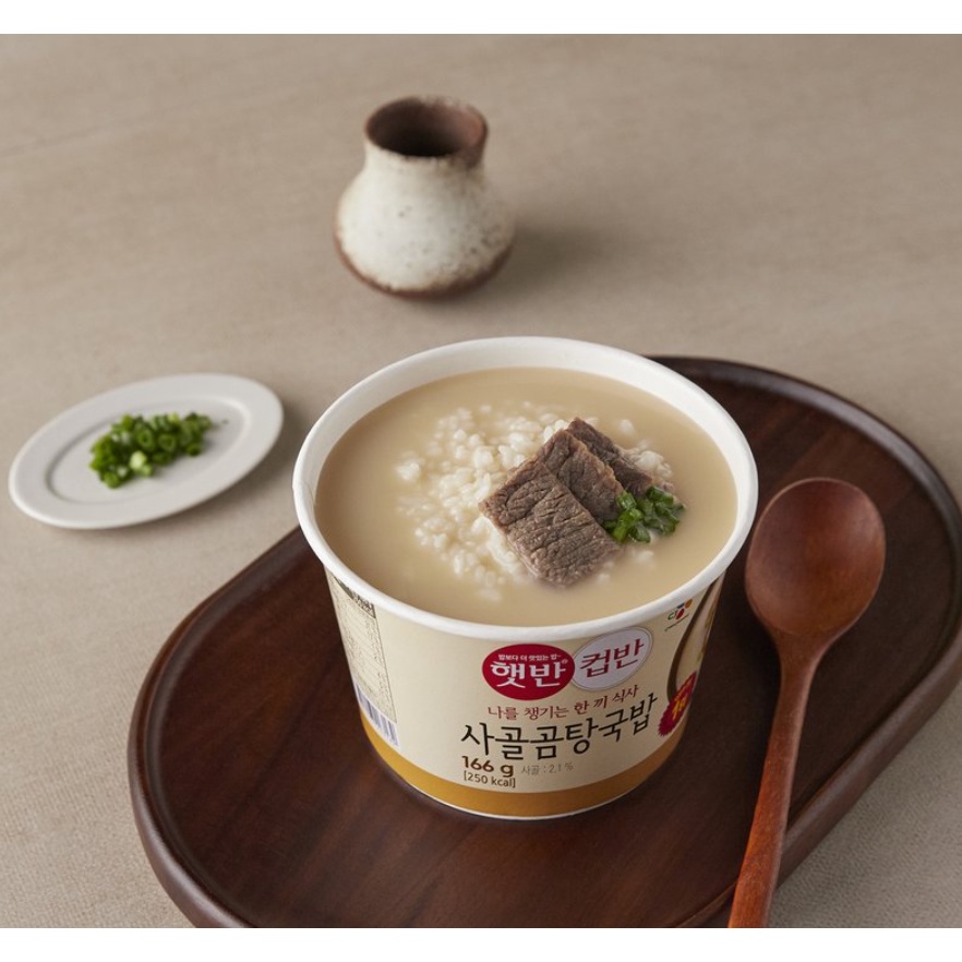 [CJ] CƠM CỐC CANH ĐUÔI BÒ HẦM 166G - [CJ] 햇반컵반사골곰탕국밥 166G