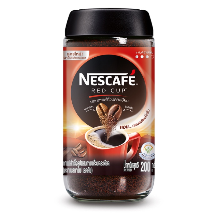 [SenXanh CAFE] Cà Phê hòa tan kết hợp cà phê rang xay Nescafe Red cup 200g/hủ - Nhập khẩu từ Thái Lan