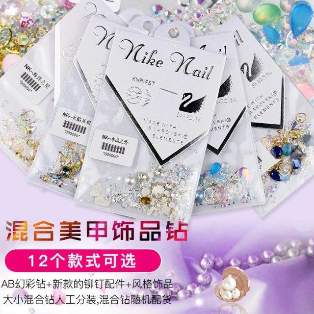 Túi đá kim loại mix hình mix đá đa dạng các màu sắc... Giúp trag trí móng nail kiểu gì cũng đẹp. Mẫu mới 2018