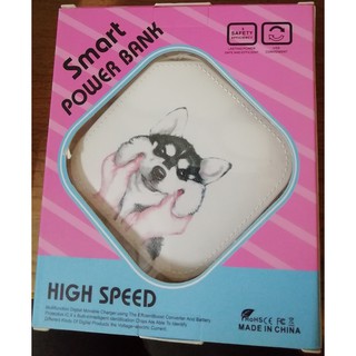 Pin Sạc Dự Phòng Cute 8000mah