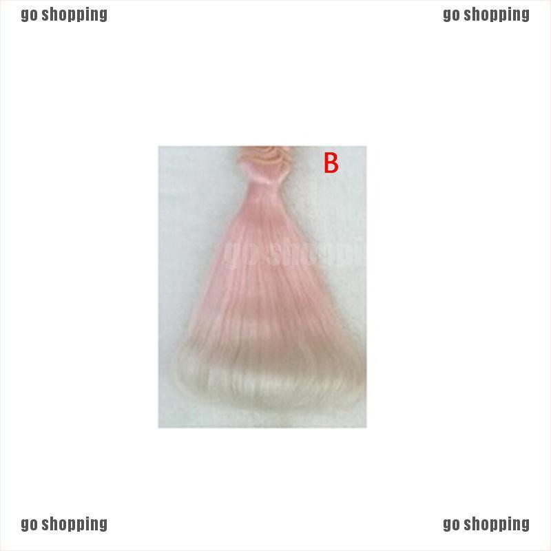 {go shopping}High temperature heat resistant doll hair for 1/3 1/4 1/6 BJD diy curly doll wig