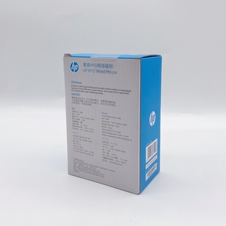 Chuột Máy Tính USB HP M10