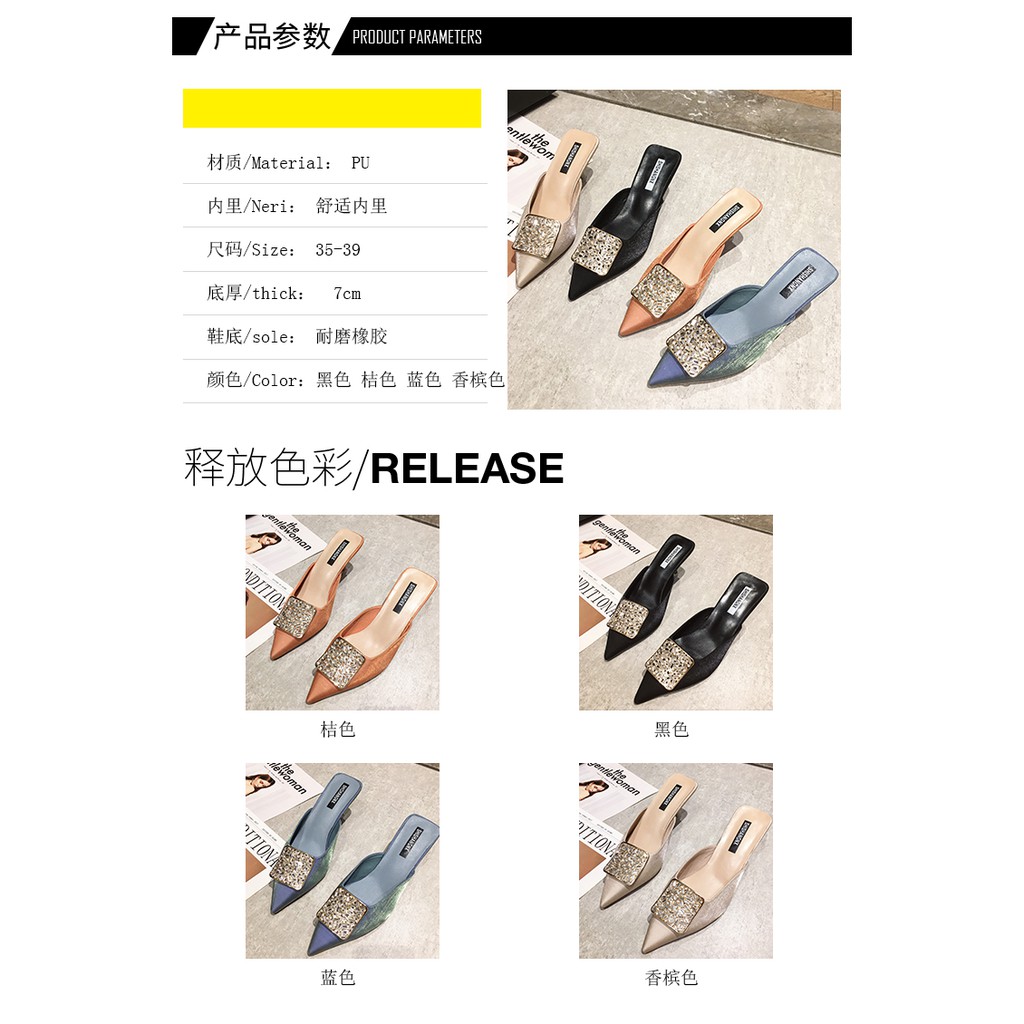 Flat Shoses Sandals, Women's Summer Wear 2021 New Pointed High Heels Fine With Water Drill Semi-Drag Wild Fashion Women'