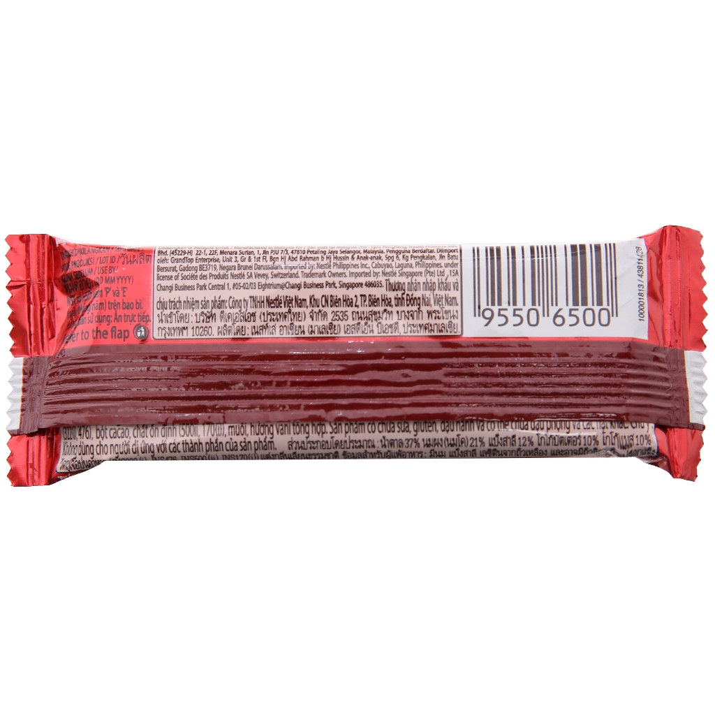 Bịch 12 gói bánh xốp phủ socola KitKat thanh 17gr