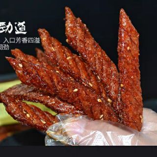 Cay Cay Vé Về Tuổi Thơ 😋 Combo 2 gói