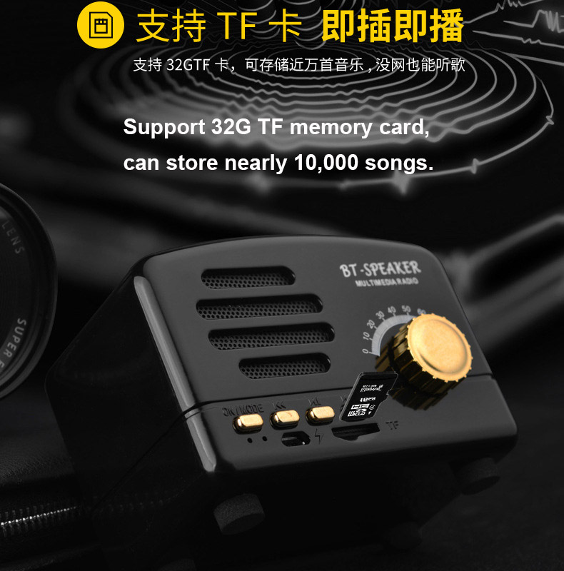 Shun Kang Loa Bluetooth Retro Không dây với Máy nghe nhạc LED Radio FM