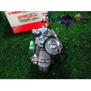 BÌNH XĂNG CON CHO EXCITER 135 5 SỐ