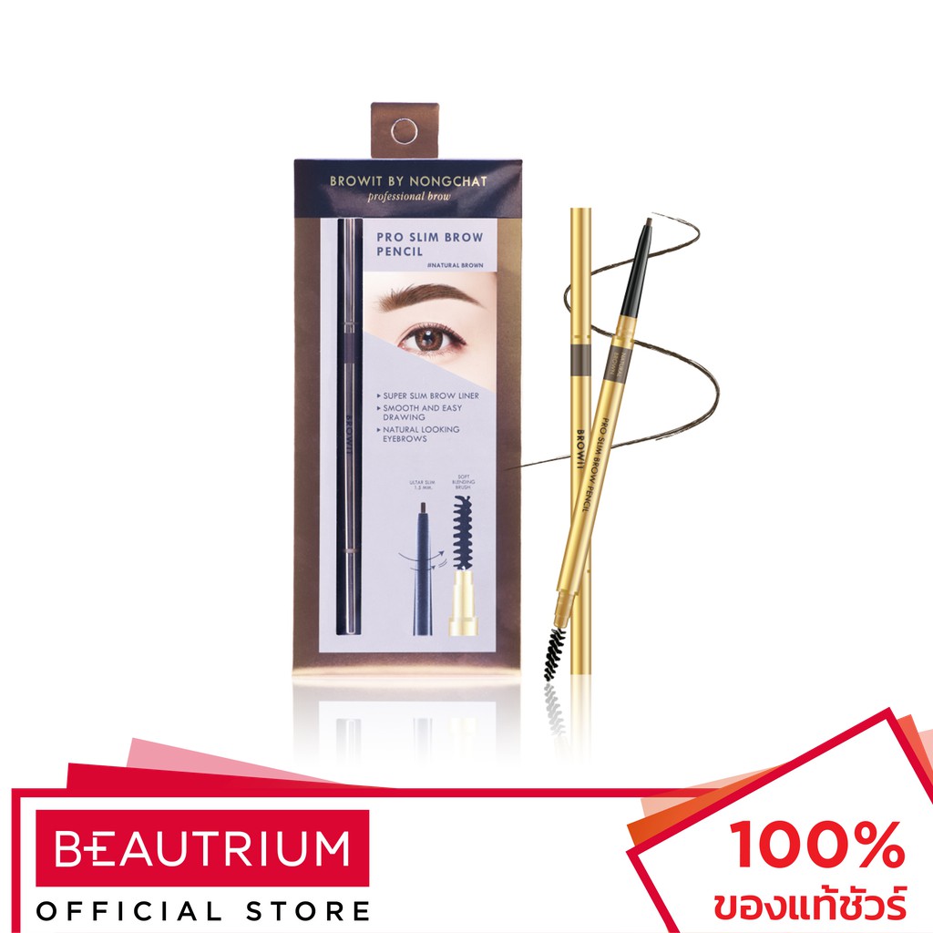 Chì Kẻ Mày Siêu Mảnh Browit Pro Slim Brow Pencil 0.06g siêu dễ kẻ và lâu trôi NỘI ĐỊA THÁI
