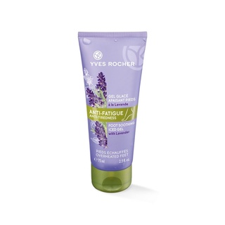 Kem bôi chân làm mát Yves Rocher hoa oải hương 75ml