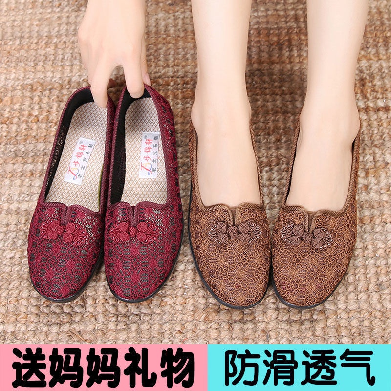 Giày Sandal Vải Thời Trang Mùa Hè Dành Cho Phụ Nữ Độ Tuổi Trung Niên 40-50 Tuổi