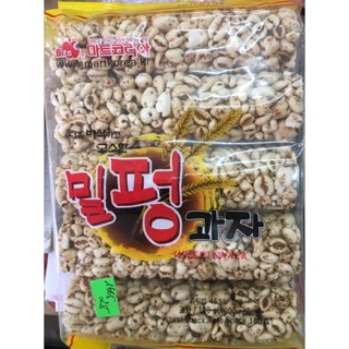 Bỏng gạo lứt Hàn