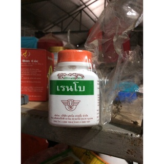 Tăng cơ bắp gà chọi gà đòn