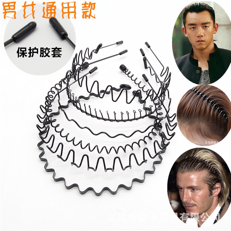 Kẹp tóc mỏng dùng rửa mặt sau lưng cho nam