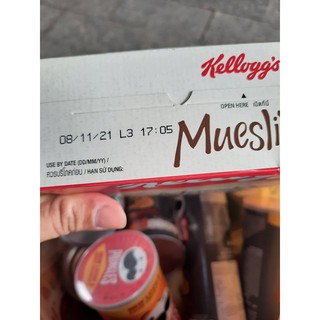 Hàng chính hãng - Ngũ cốc ăn sáng Kellogg’s Muesli X 375g
