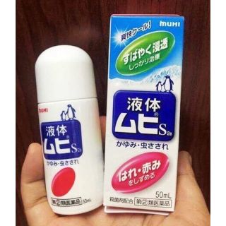 Lăn trị muỗi đốt và côn trùng cắn Muhi Nhật