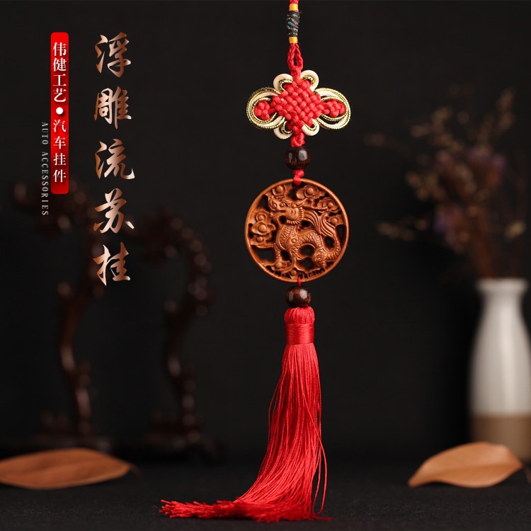 Dây Tua Rua Khánh Treo Xe Làm Bằng Gỗ Tượng Tỳ Hưu