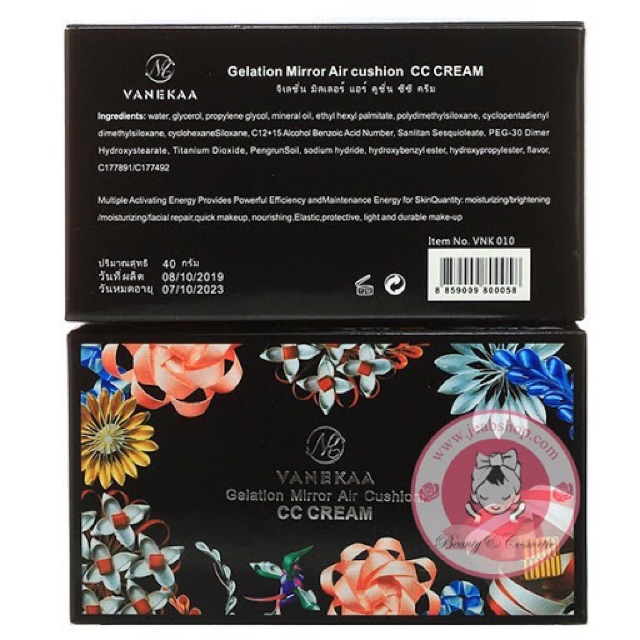 Phấn nước Cushion che khuyết điểm, kiềm dầu Vanekaa - Đang hot | BigBuy360 - bigbuy360.vn