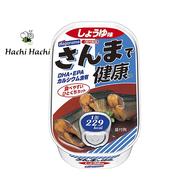 Cá thu đao nấu nước tương Hagoromo Foods 100g - Hachi Hachi Japan Shop