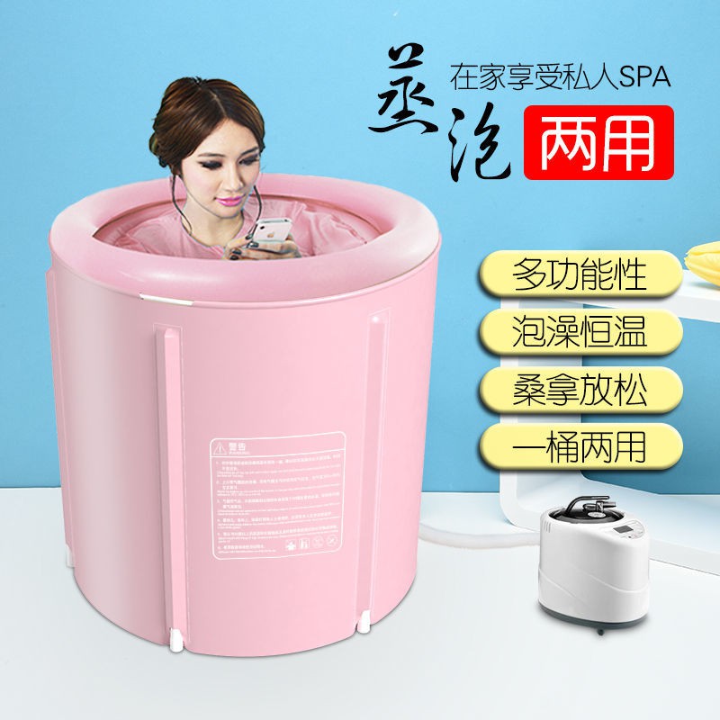Chậu tắm xông hơi thấm mồ hôi cho người lớn Bồn tắm gấp gia đình cho trẻ em Bồn tắm nhựa bồn tắm đơn giản