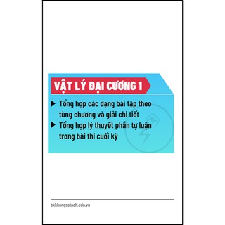 Tập Vật Lý Đại Cương 1