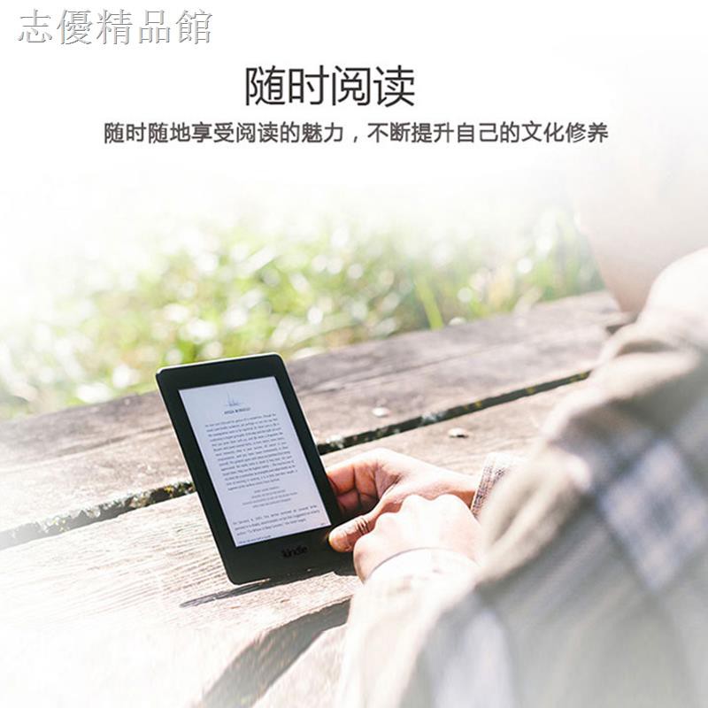 Bao Da Máy Tính Bảng Màu Trắng 3 / 2 / 1 Kpw4 Kindle558 Youth Version 658