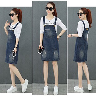 CAO CẤP Yếm Jean