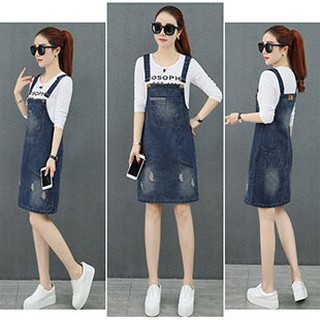 CAO CẤP Yếm Jean