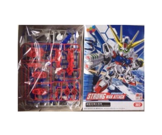 Đồ chơi lắp ráp gundam 302