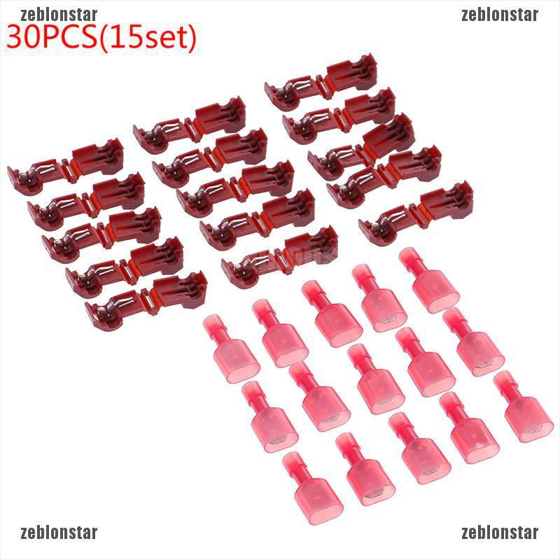 ❤Bộ 30 Đầu Nối Dây 0.5mm-6mm Chất Lượng Cao
