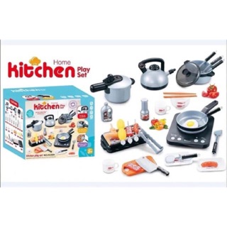 Bộ đồ chơi nấu ăn trẻ em KITCHEN 36 chi tiết