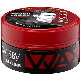 Wax vuốt tóc Gatsby 75g