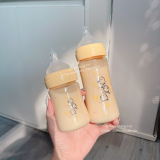 Bình chim vàng - bebepick 150ml / 250ml ppsu hàn quốc