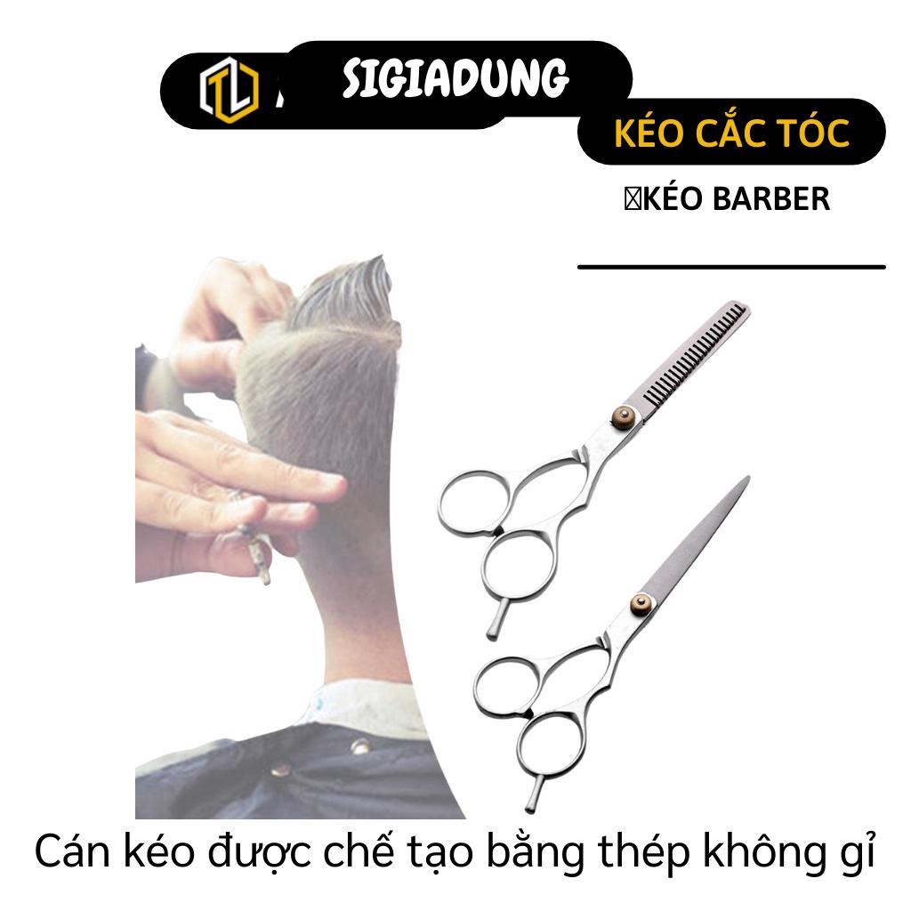 [SGD] Combo 2 Kéo Cắt Tóc - Bộ Đôi 2 Kéo Cắt Tóc Và Tỉa Tóc Tại Nhà Tiện Lợi 7371