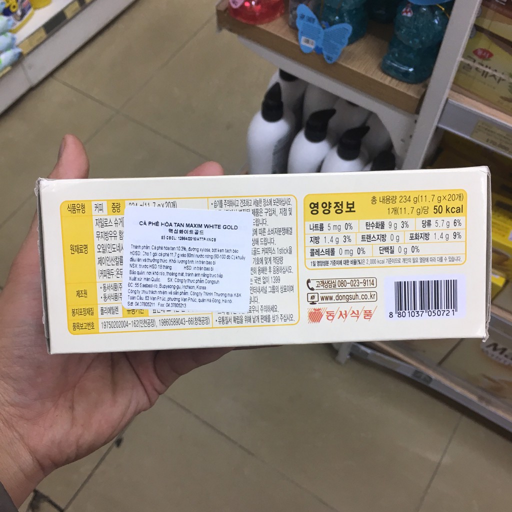 CÀ PHÊ HÒA TAN MAXIM WHITE GOLD HÀN QUỐC HỘP 234G | BigBuy360 - bigbuy360.vn