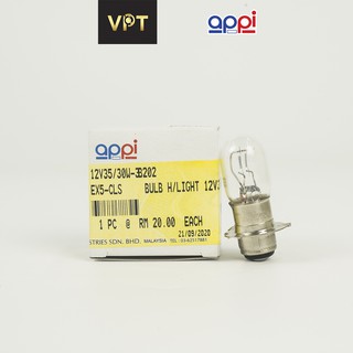 Bóng đèn pha wave100 | 110 12v35/30w appi