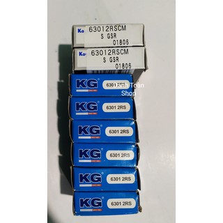 Bạc Đạn 6301-2RS KG, 6301-2RS KOYO (Vòng Bi)