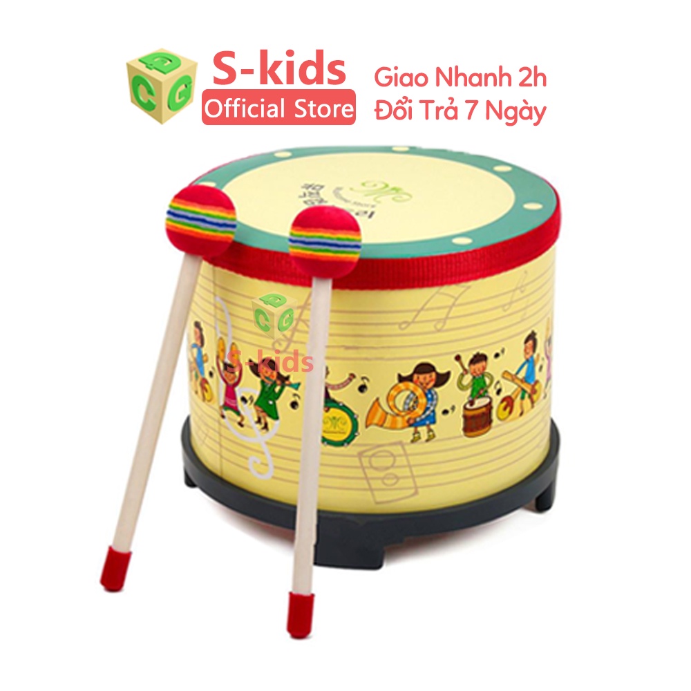 Đồ chơi âm nhạc cho bé S-kids, Bộ nhạc cụ nhiều chi tiết bằng gỗ cho trẻ sơ sinh