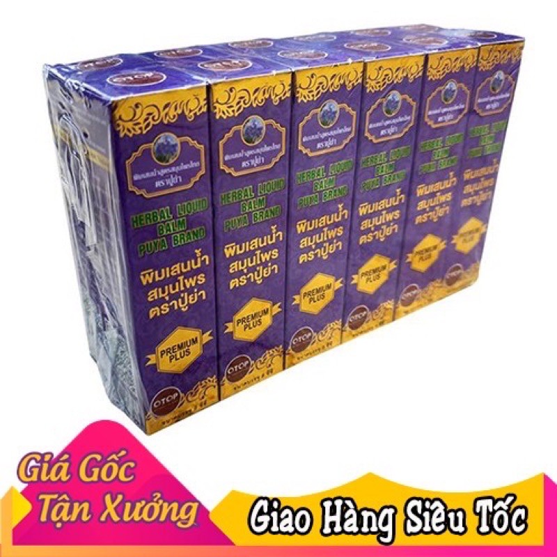 Dầu lăn 19 loại thảo dược Thái Lan