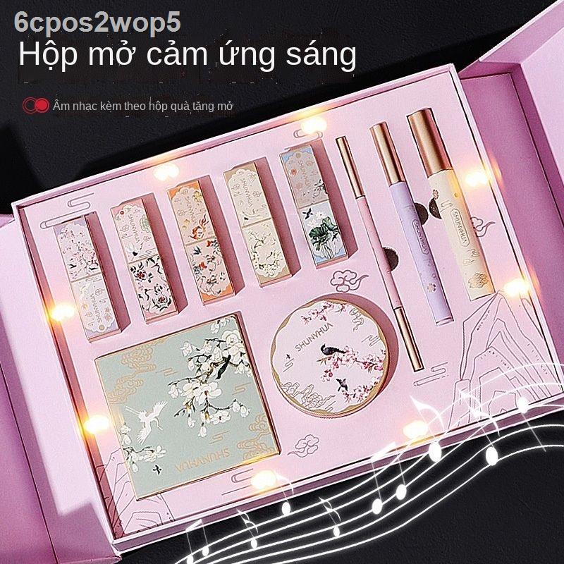 [Đa Năng]Bộ trang điểm Perfect lipstick Nhật ký trọn bộ hộp mỹ phẩm trang điểm làm đẹp hộp quà tặng vợ, quà tặng bạn gái | BigBuy360 - bigbuy360.vn