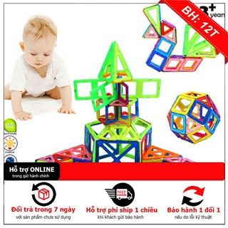 Đồ chơi ghép hình nam châm 160 chi tiết magical magnet toys