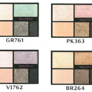 Phấn mắt Shiseido Maquillage True cao cấp của Nhật Bản