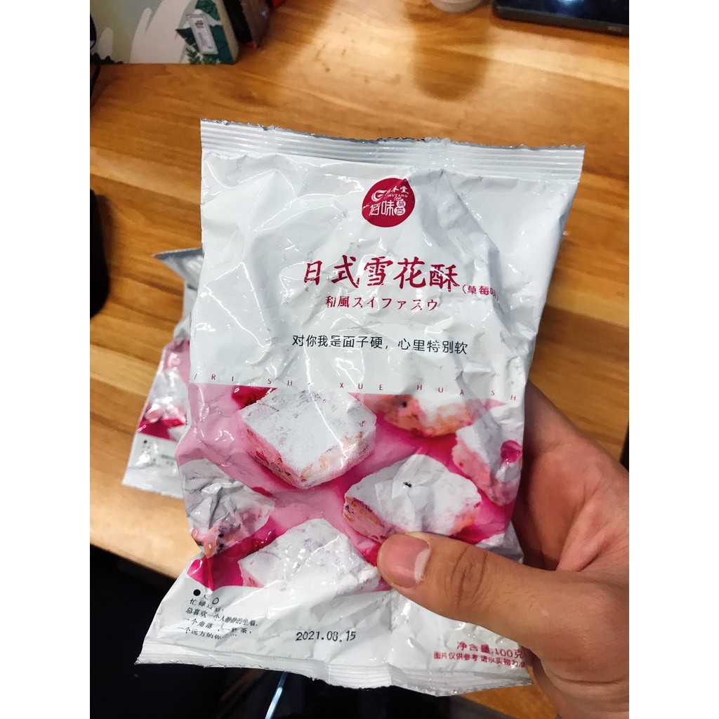 [TỔNG KHO GIÁ SỈ] Bánh Nougat sữa hạt dinh dưỡng ít béo - Nougat Bánh Tuyết Fu Cranberry